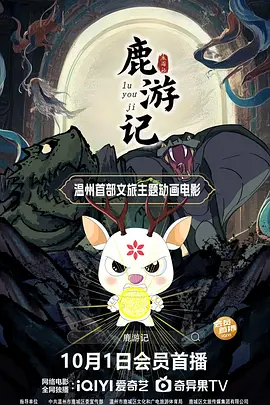 51cg吃瓜