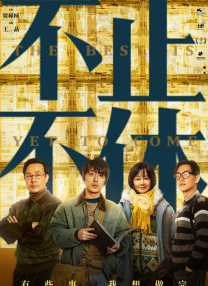51cg吃瓜